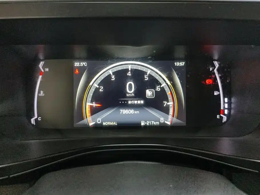 Trumpchi Trumpchi GS3