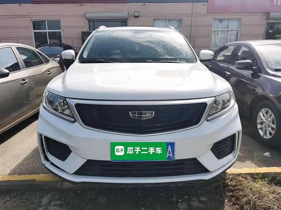Geely Vision X6