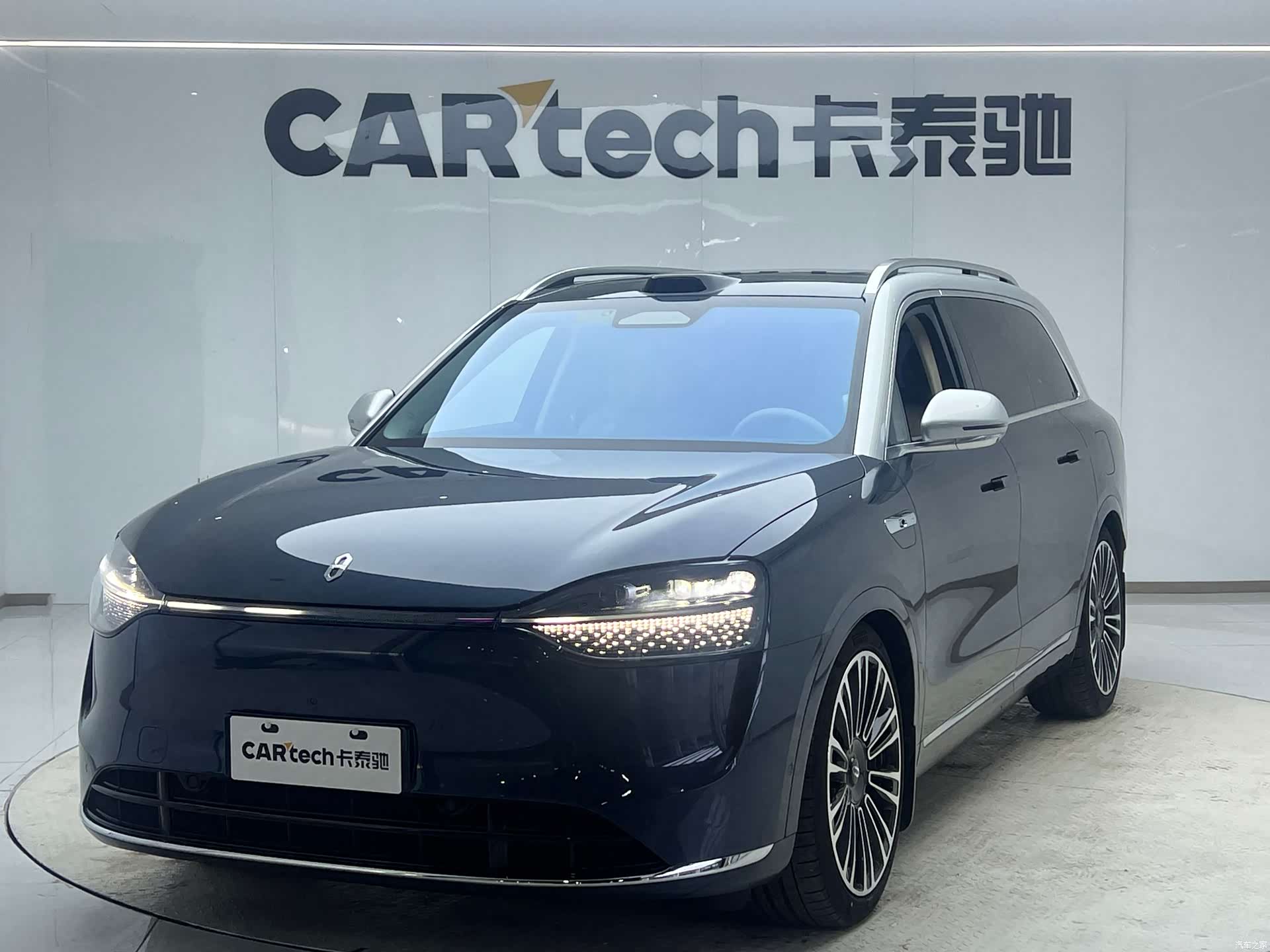 AITO M9, 2024 1