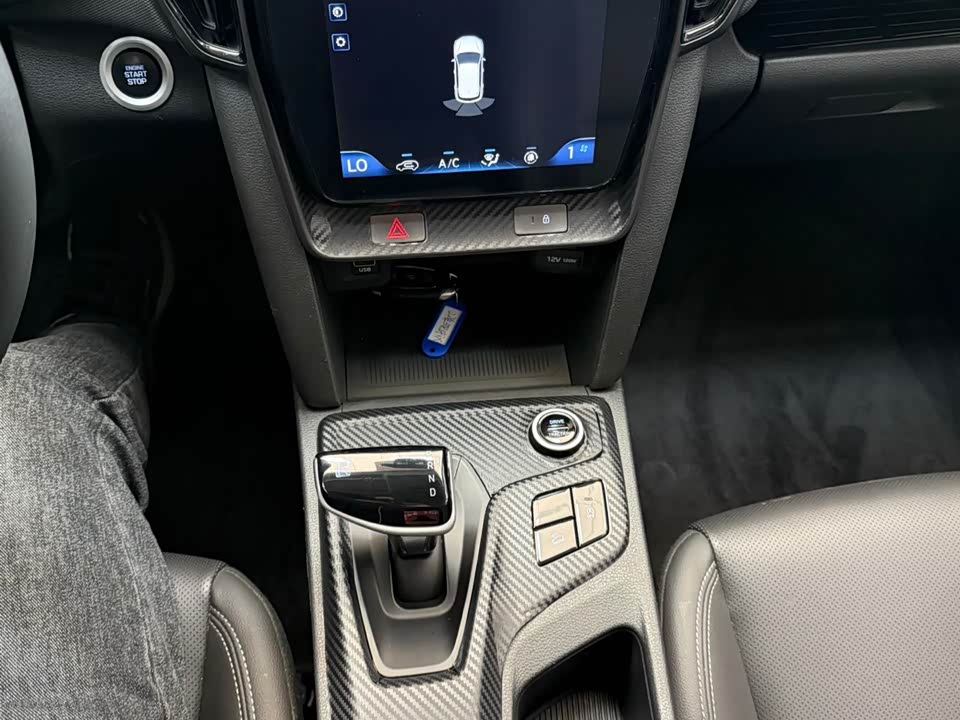 Hyundai Beijing ix35