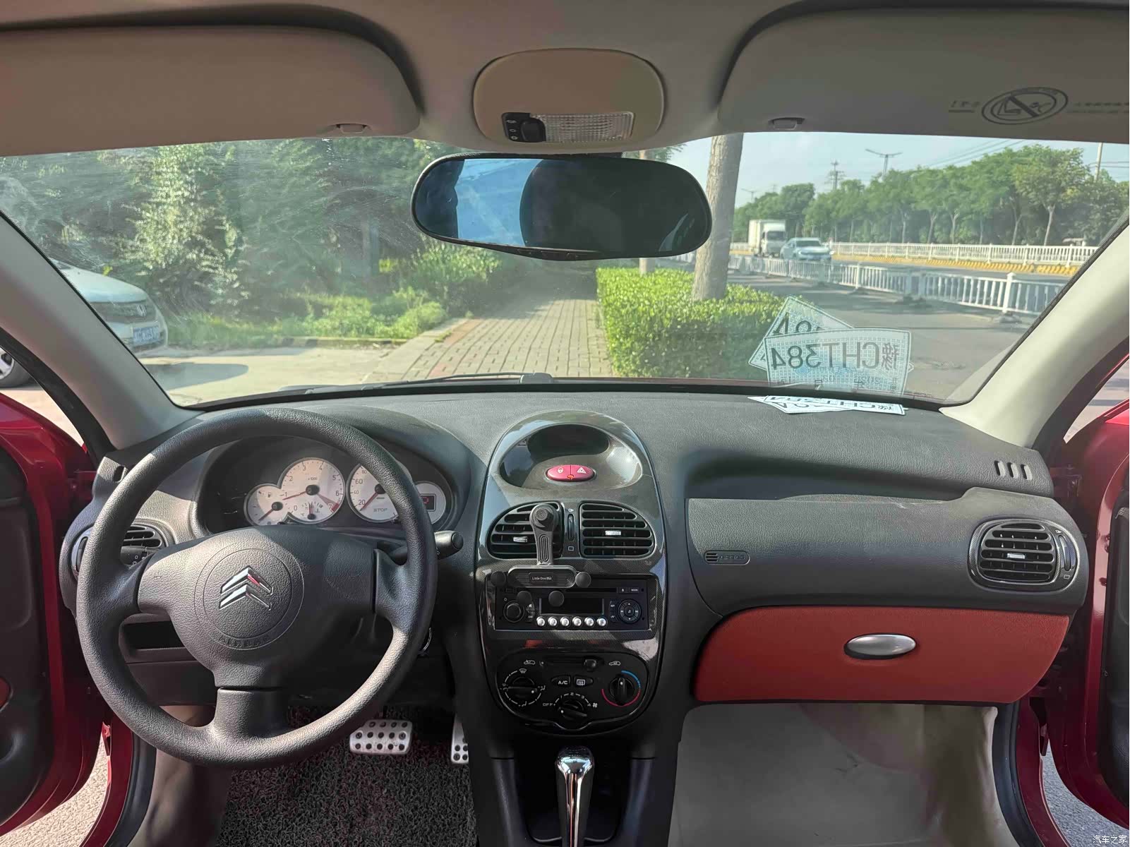 Citroen C2, 2013 12