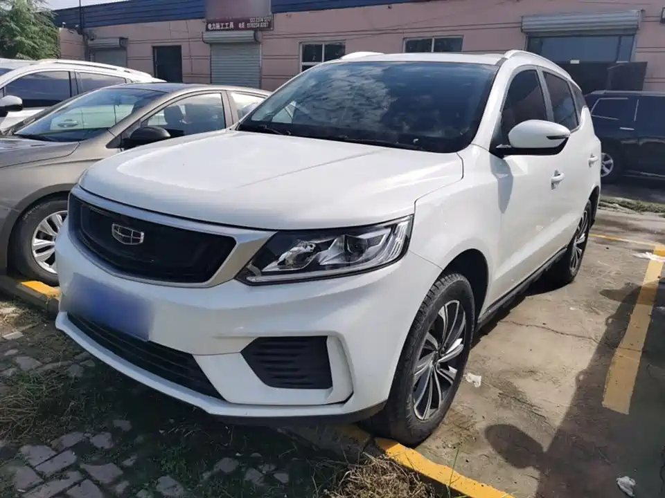 Geely Vision X6