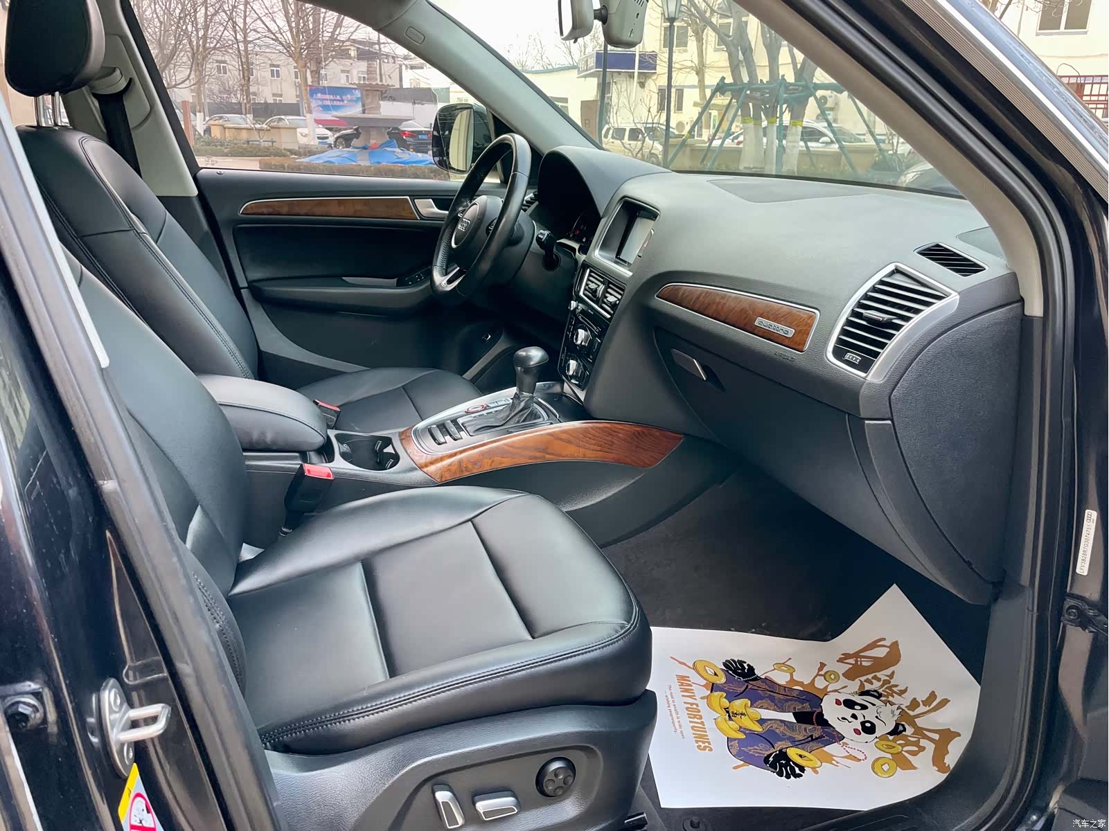 Audi Q5, 2016 10