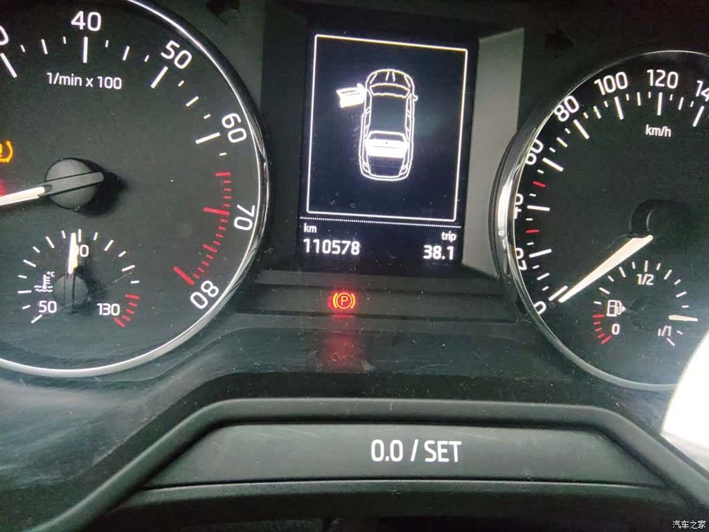 Skoda Octavia, 2015 8