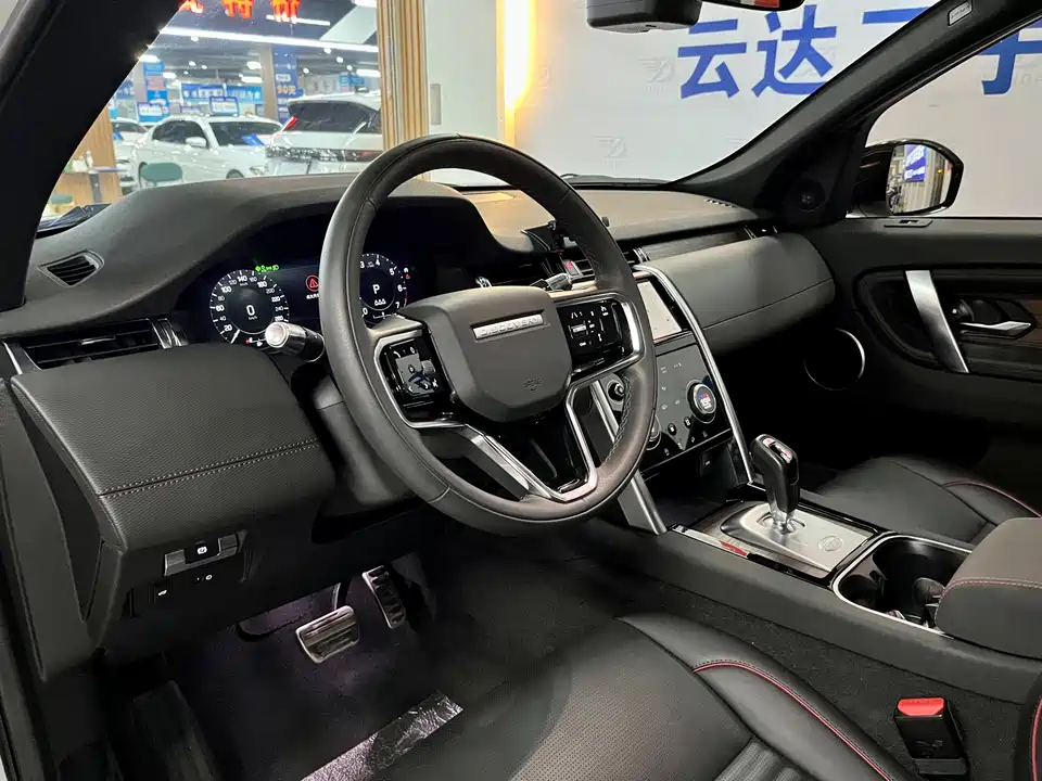 Land Rover Discover sports