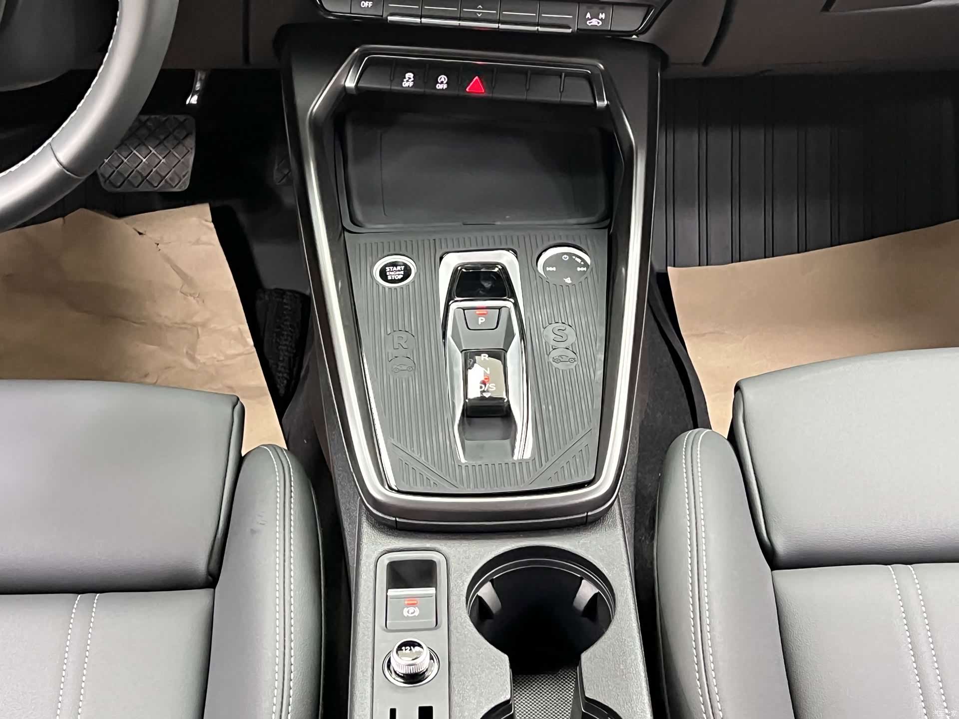 Audi Flying Spur, 2024 18