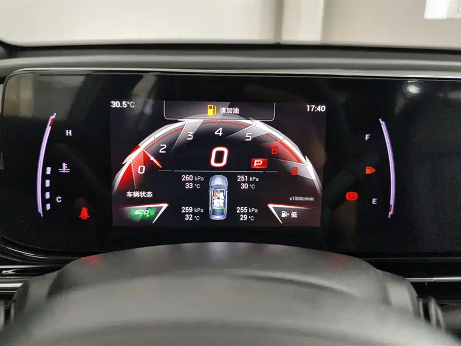 Trumpchi Shadow Leopard