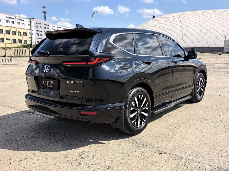 Honda Hao Ying