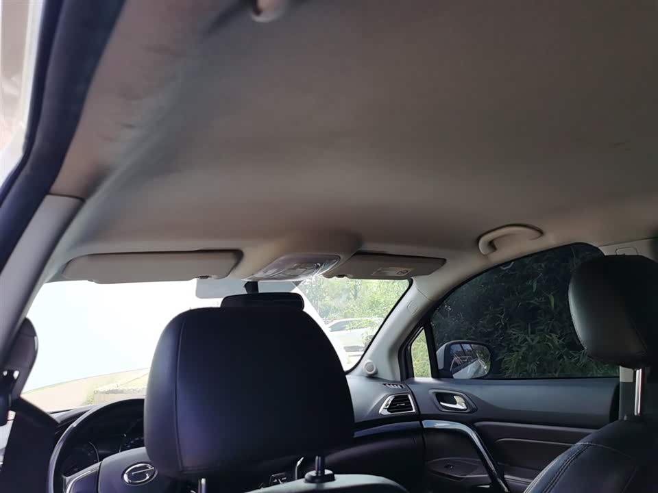 Trumpchi Trumpchi GS4