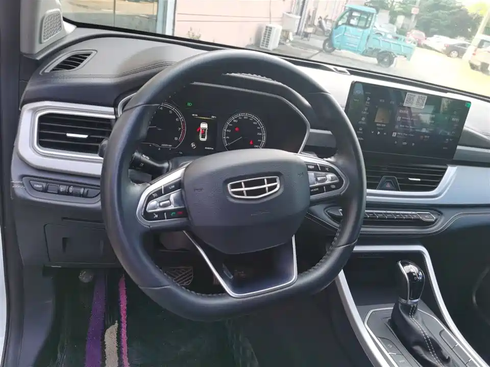 Geely Vision X6