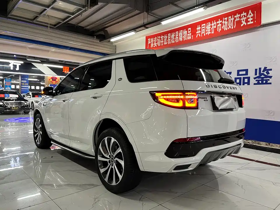 Land Rover Discover sports