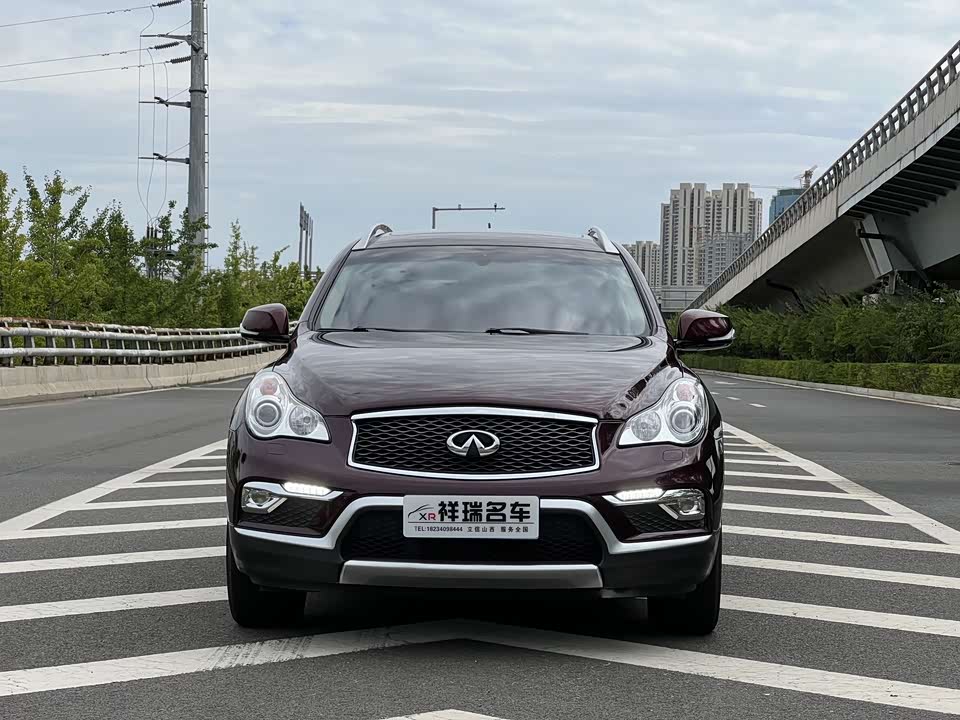 Infiniti QX50