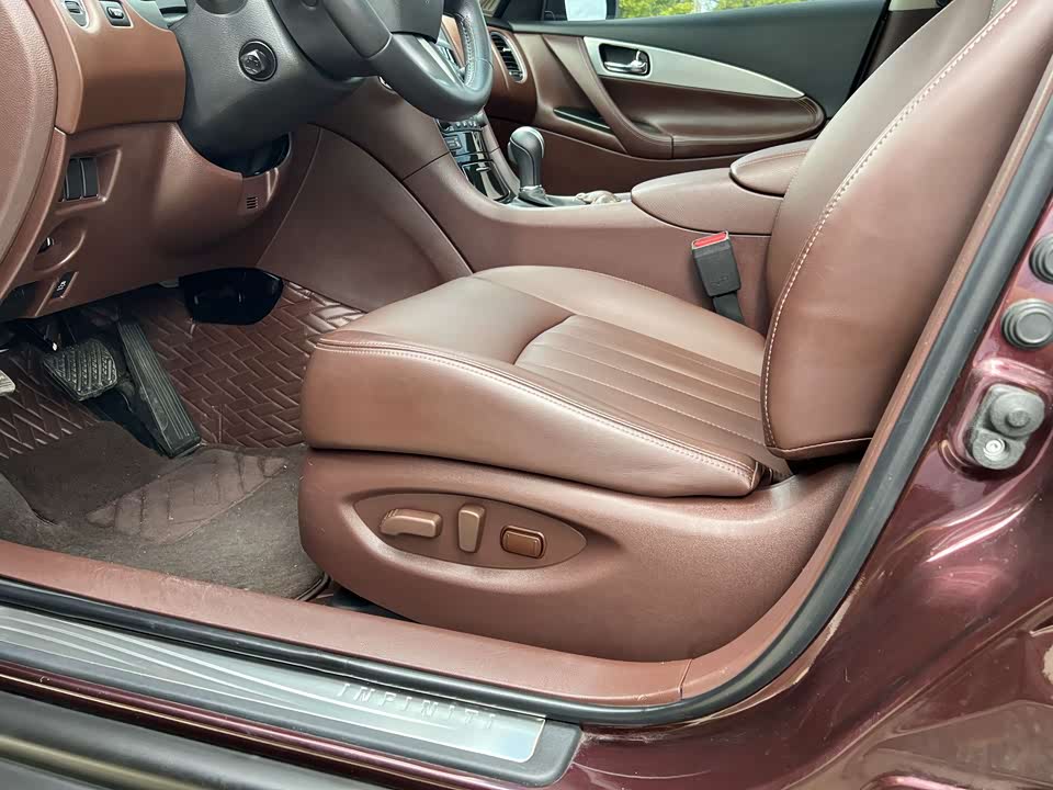 Infiniti QX50