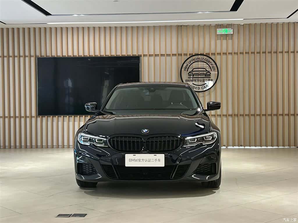 BMW 3 Series, 2021 2