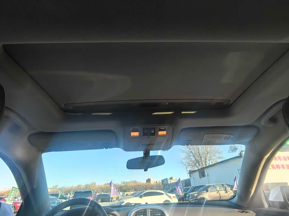 Chevrolet Mai Ruibao