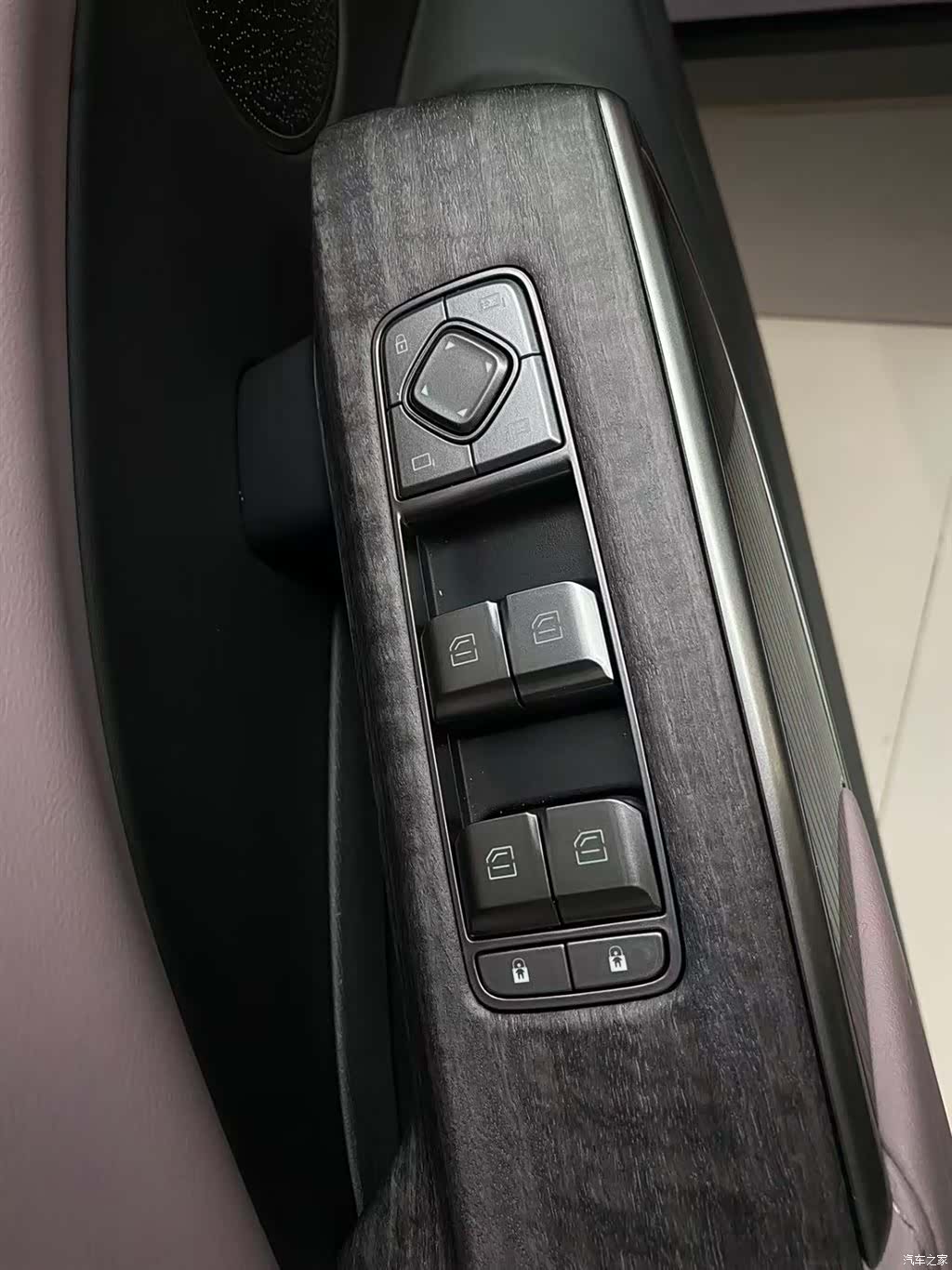 Hongqi 08, 2025 14