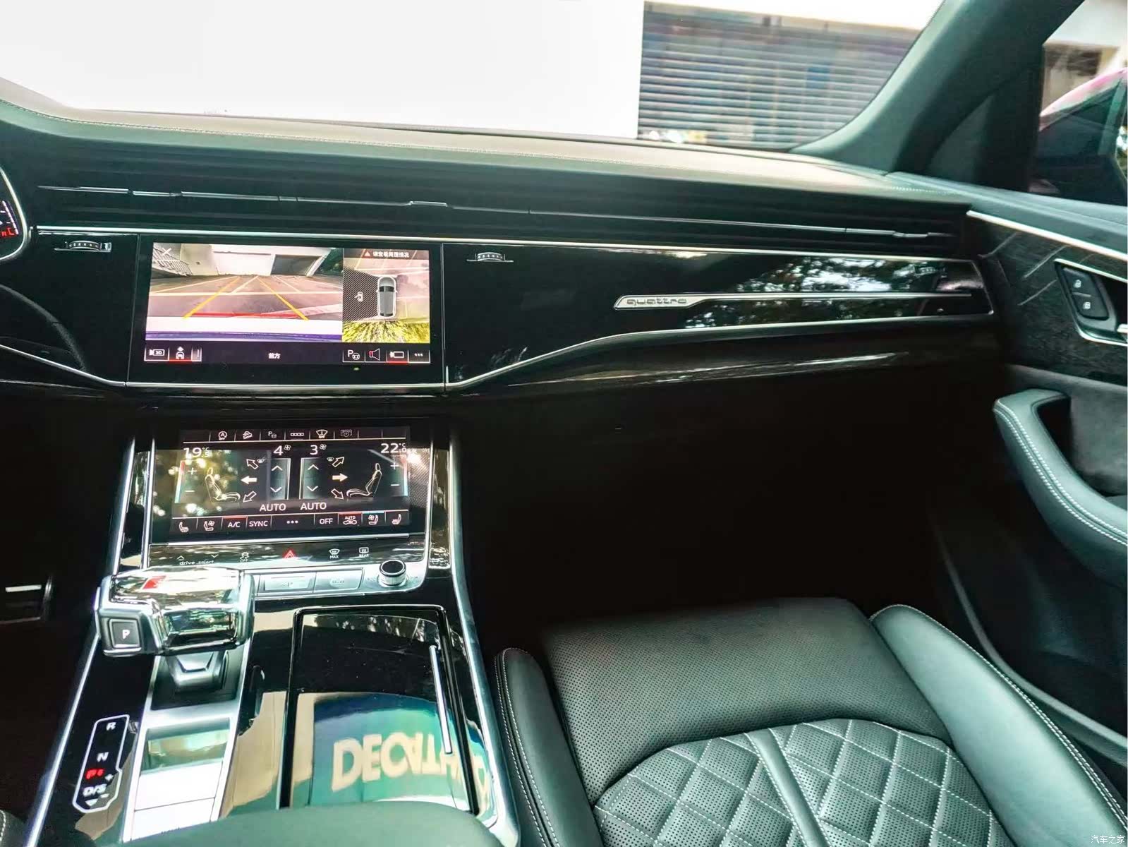 Audi Q8, 2021 16