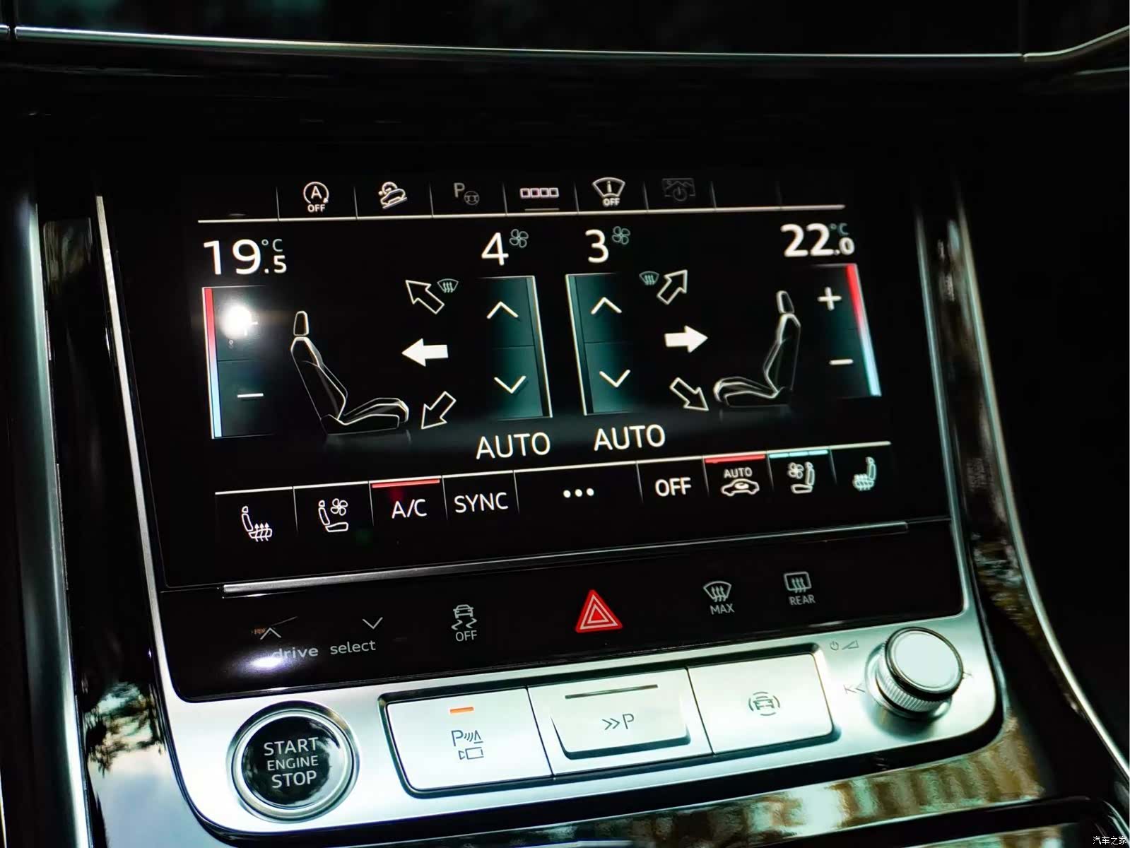 Audi Q8, 2021 27