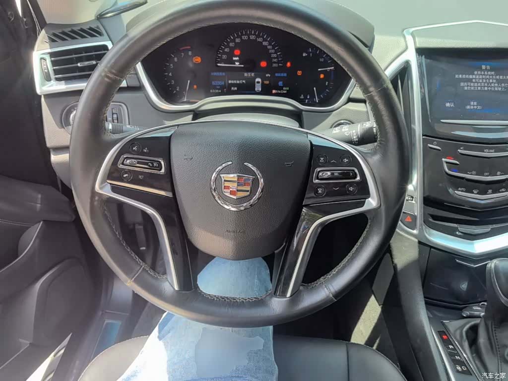 Cadillac SRX, 2015 11