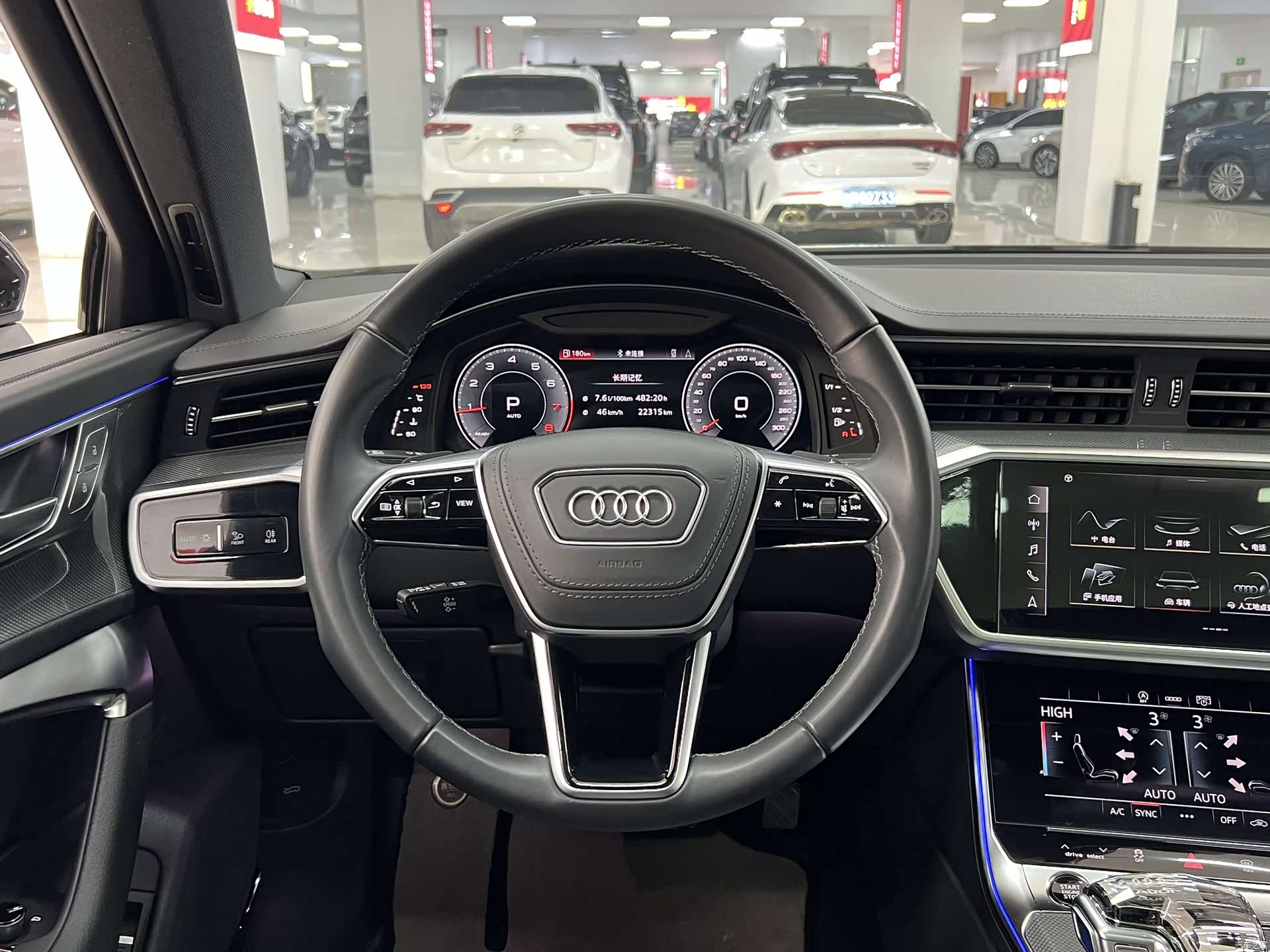 Audi A6L, 2024 9