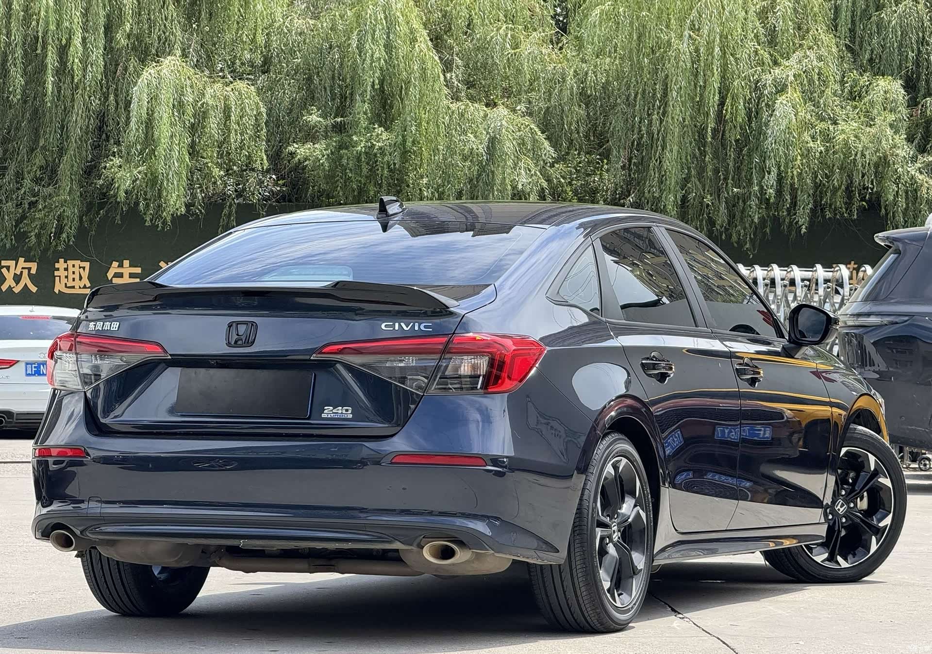Honda Civic, 2022 6