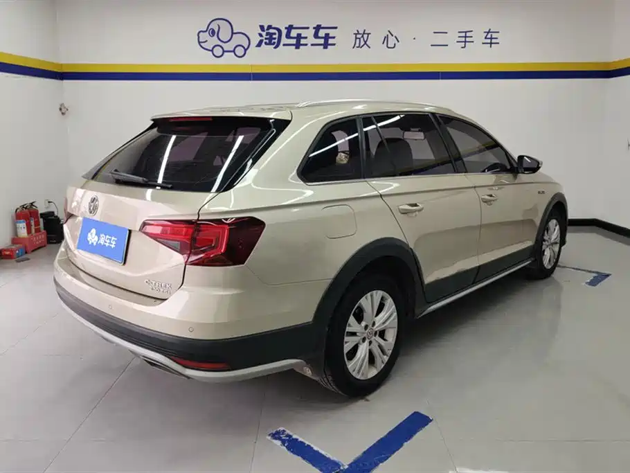 Volkswagen C-TREK Wei Collar