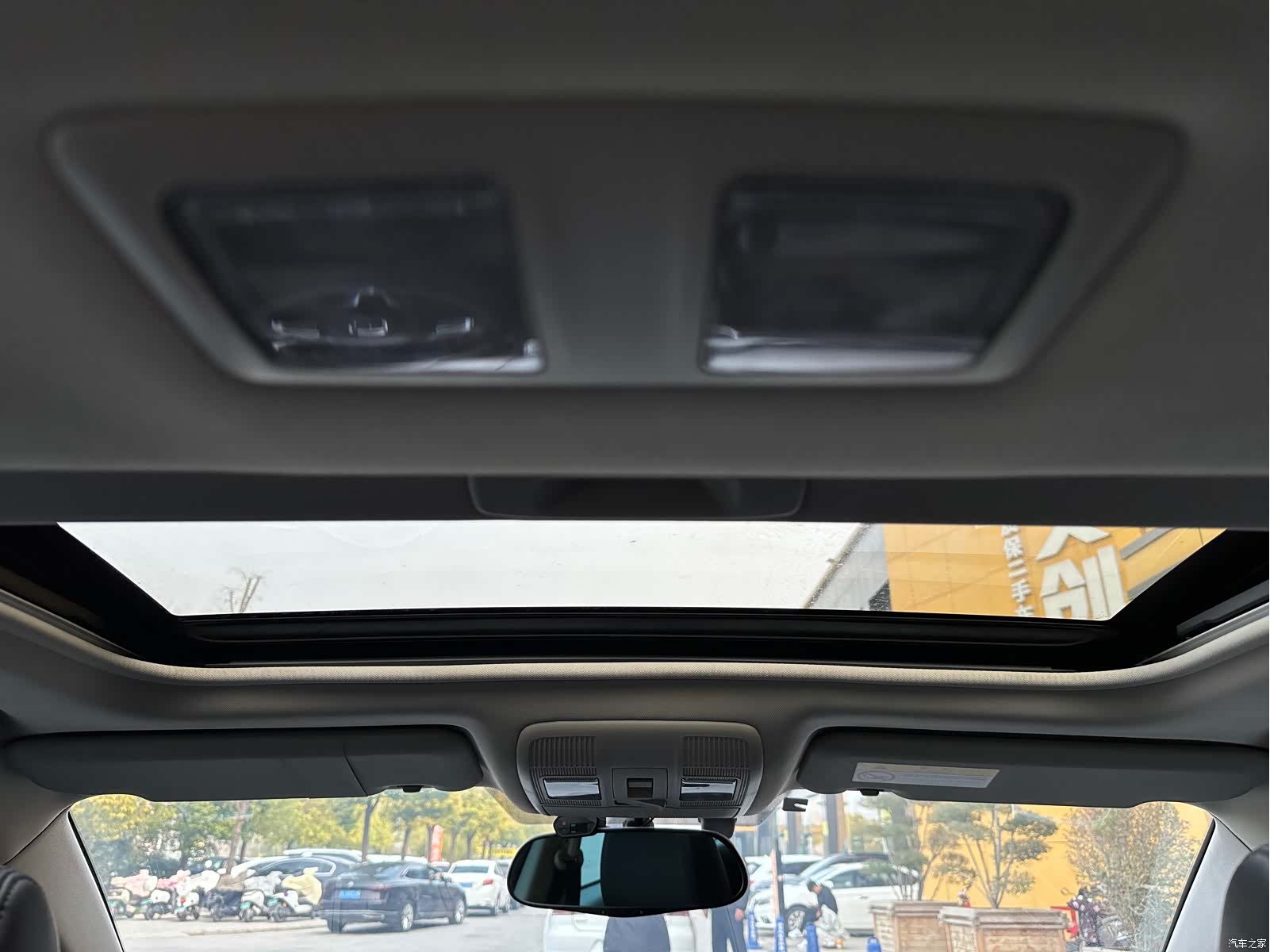 Mazda Atenza, 2017 25