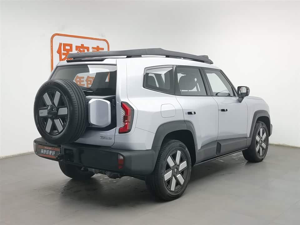 DEEPAL Dark blue G318