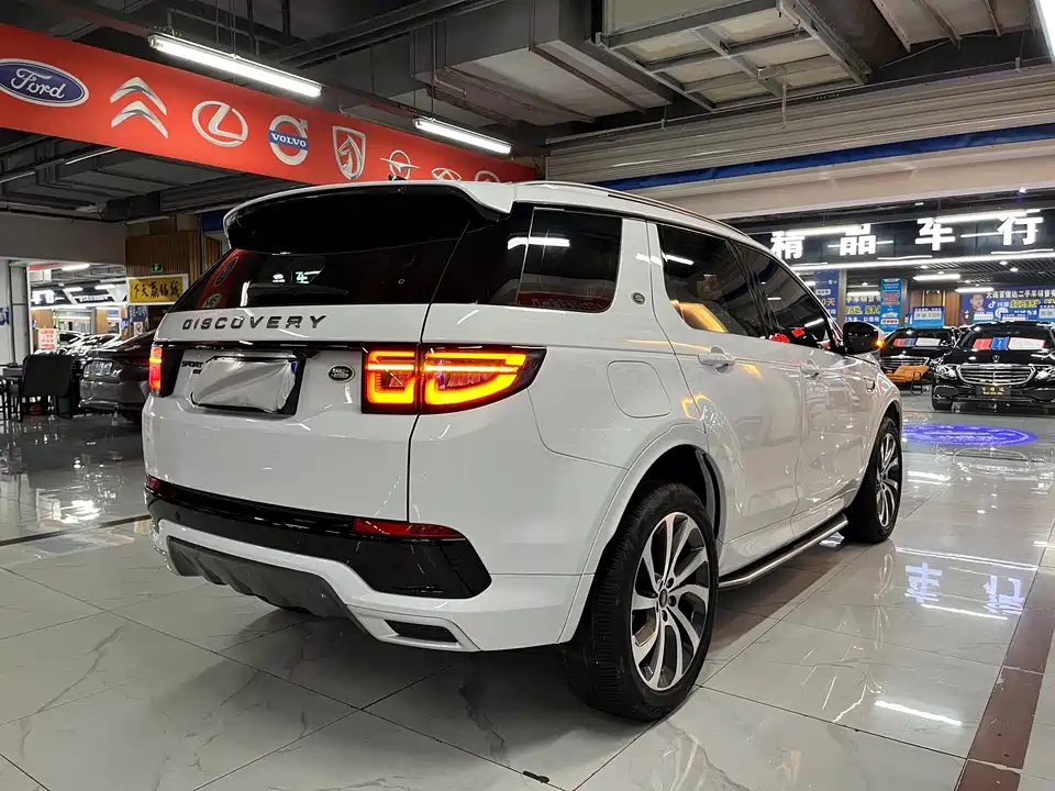 Land Rover Discover sports