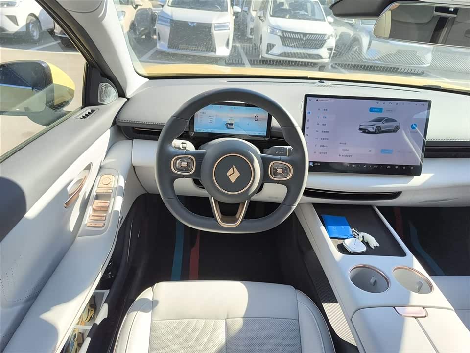 Baoding Enjoy the realm