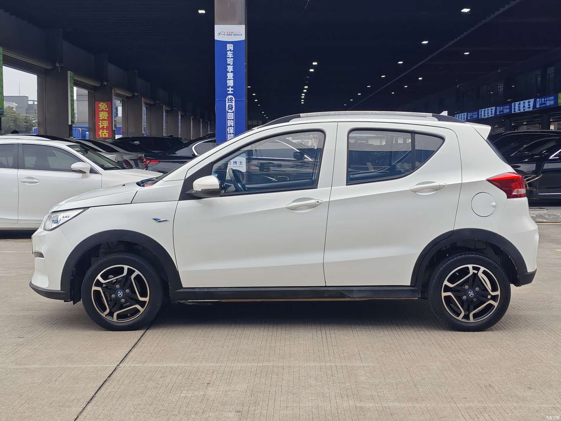 BAIC EC3, 2021 7