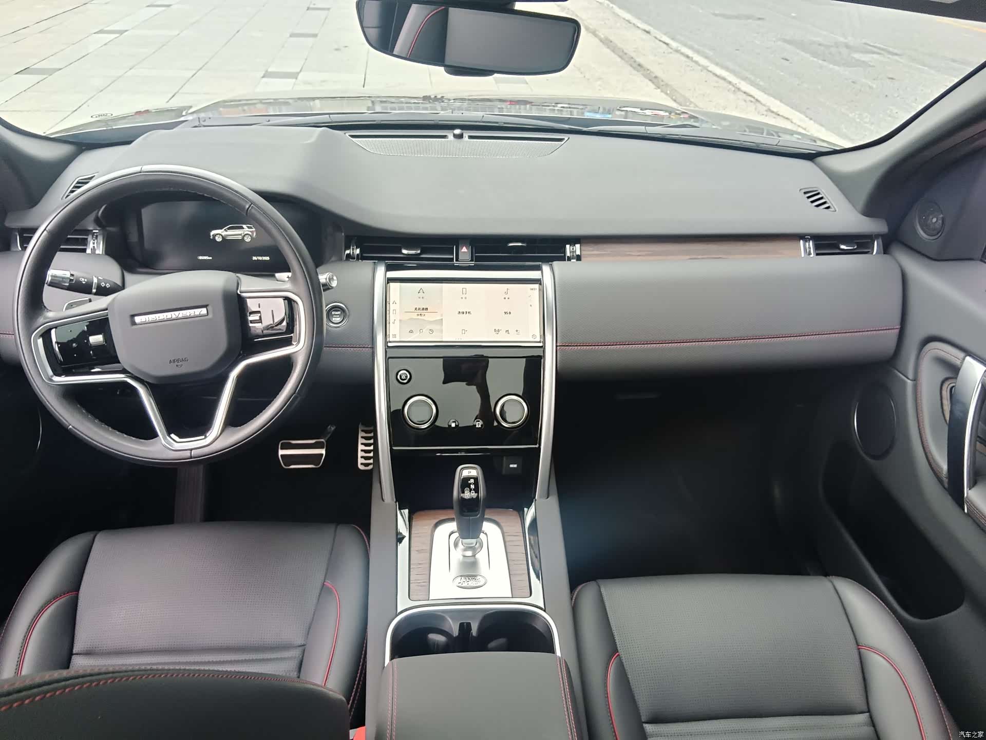 Land Rover Discovery, 2022 11