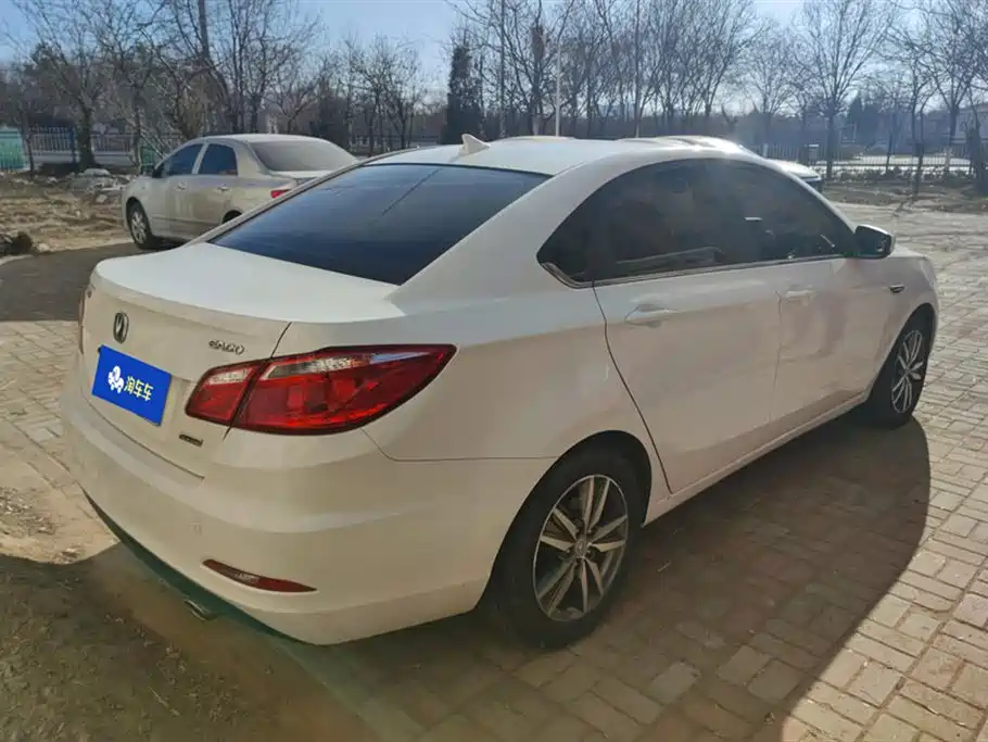 Changan Yidong