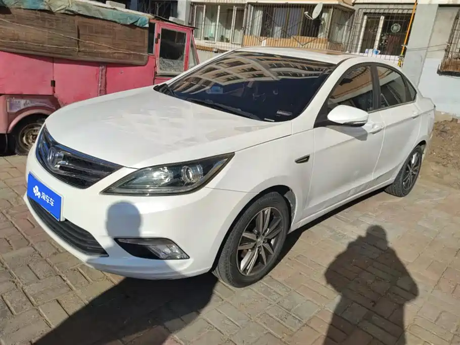 Changan Yidong