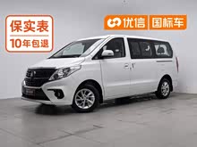 ����PLUS 2024�� 1.5T �ֶ������� 9��