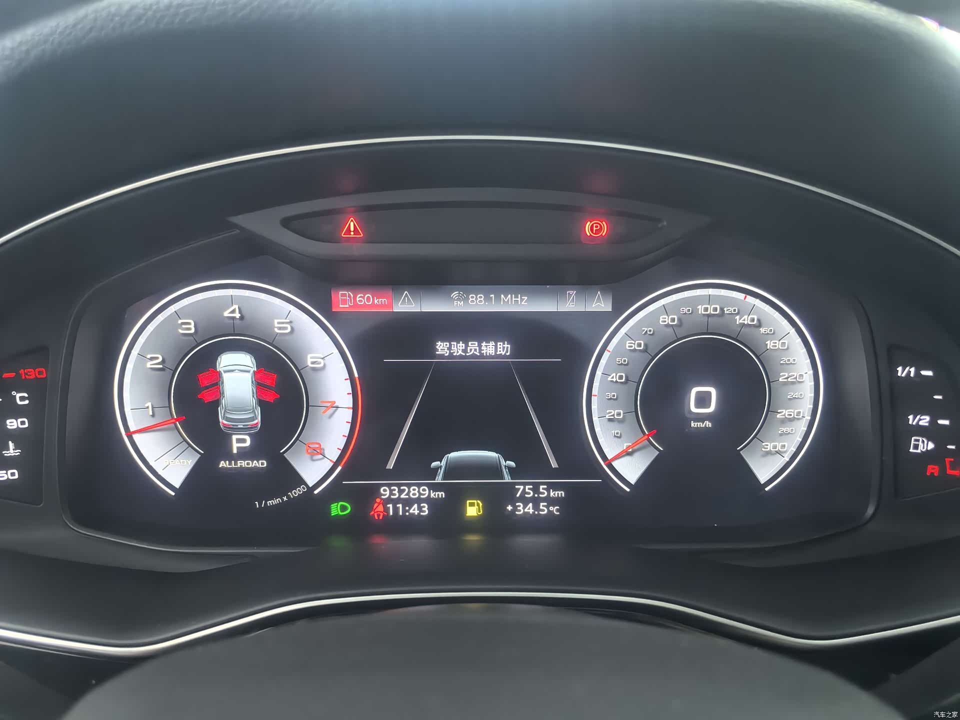 Audi Q7, 2021 22