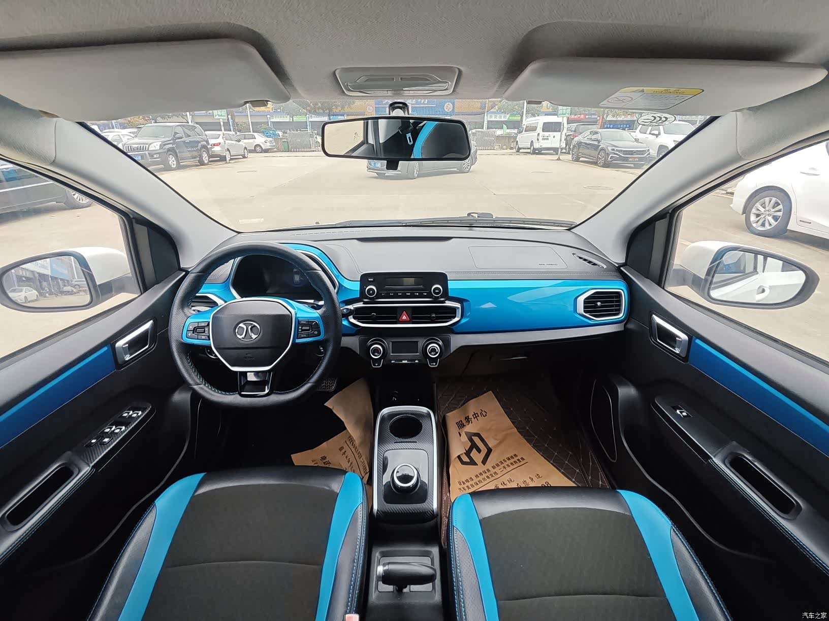 BAIC EC3, 2021 8