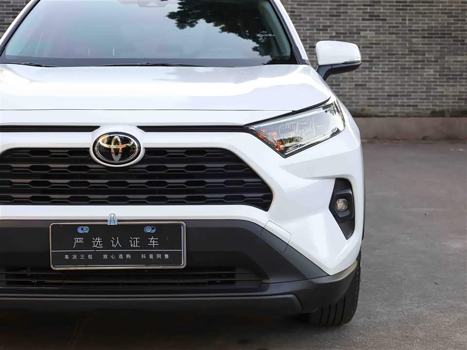 Toyota RAV4 Rongfang