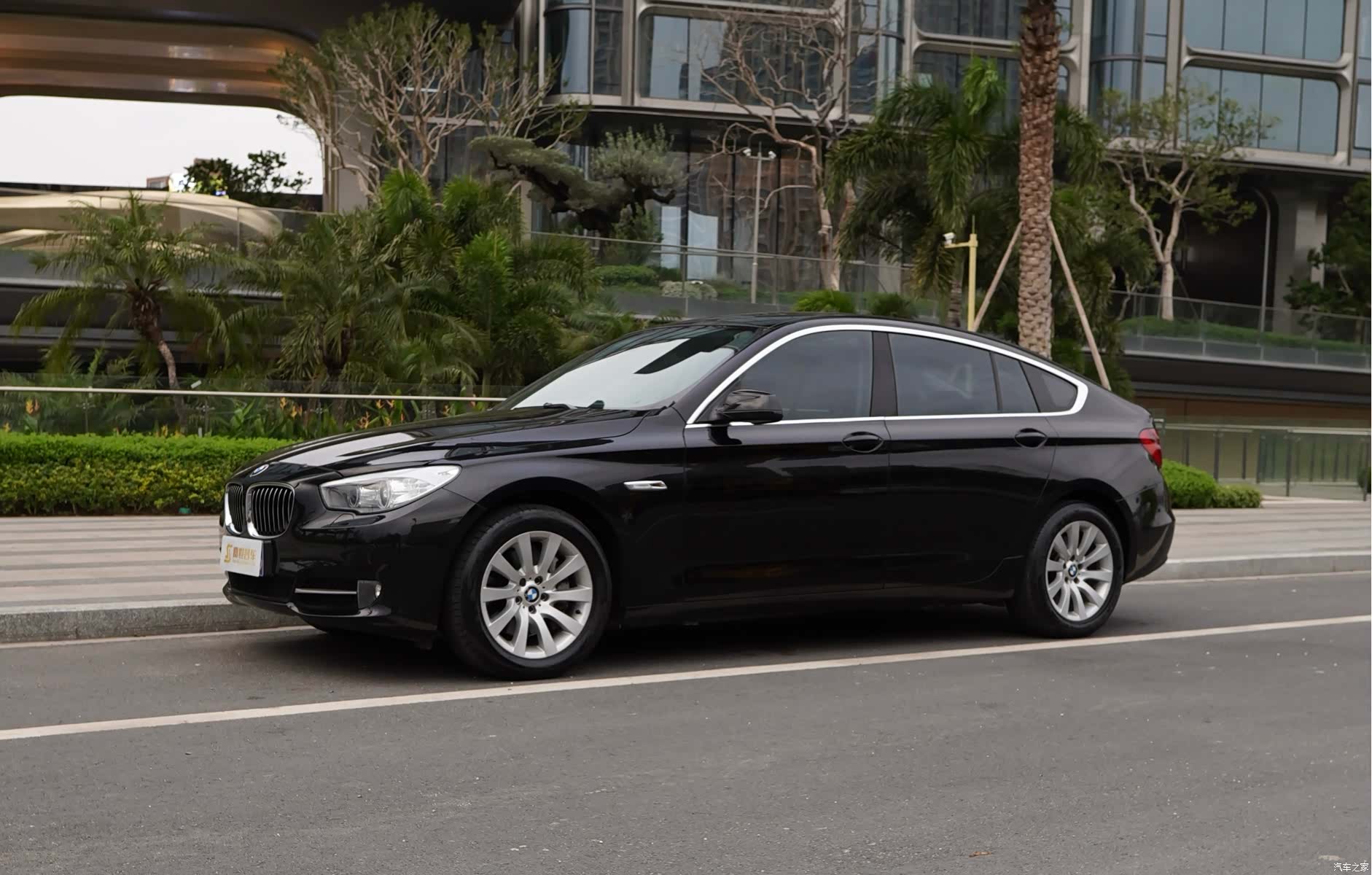 BMW 5 Series, 2013 1