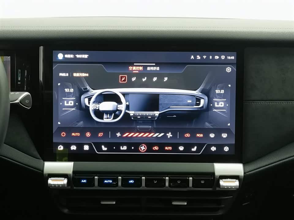 DEEPAL Dark blue G318