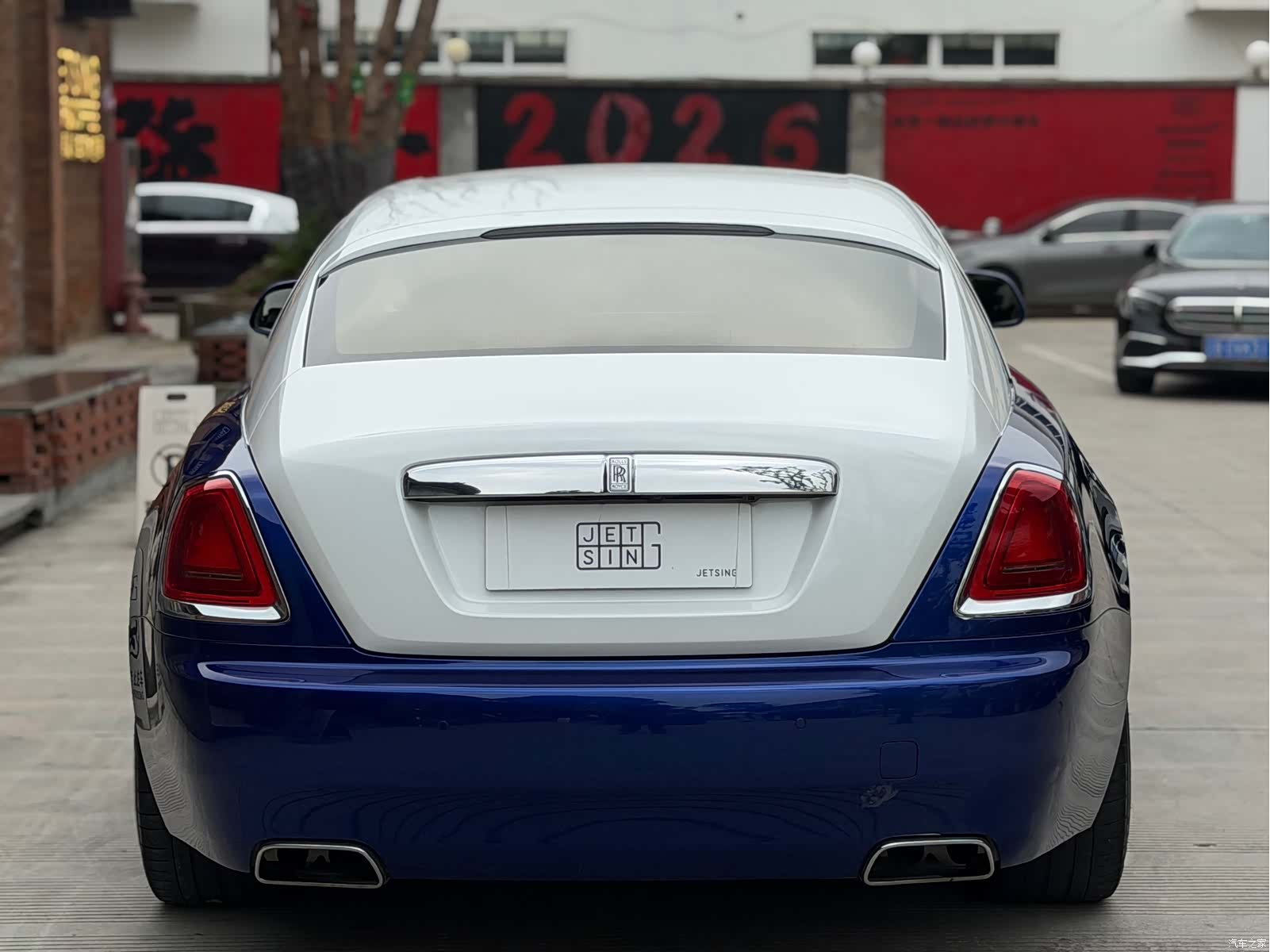 Rolls-Royce Wraith, 2017 3