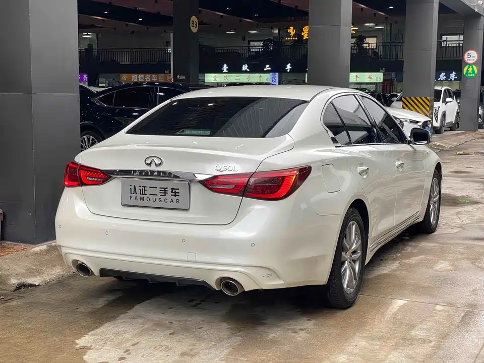 Infiniti Q50L