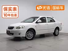 ���� 2010�� 1.6L �Զ������