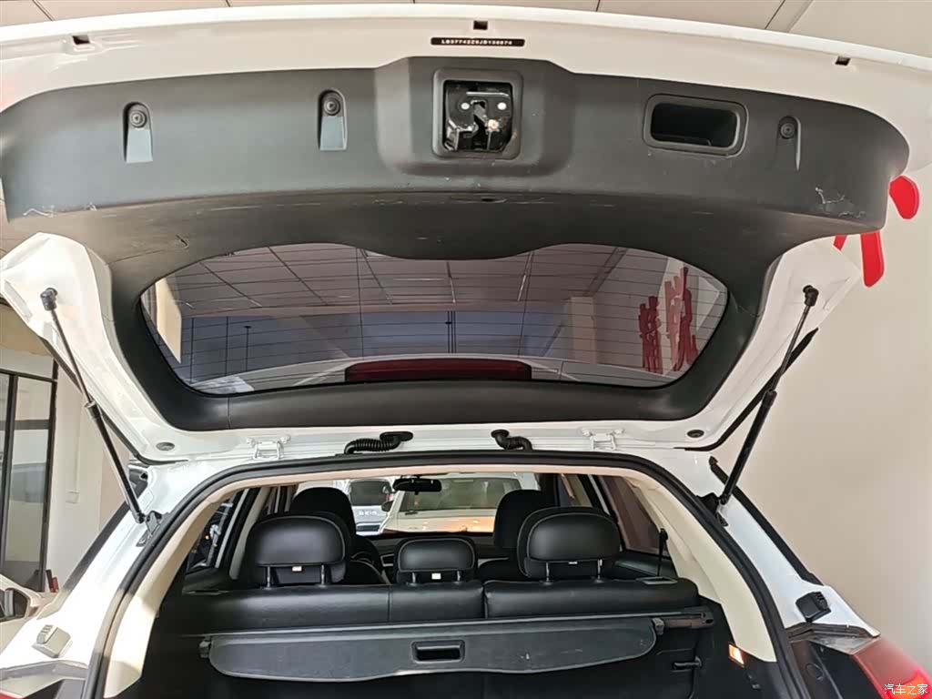 Geely Boyue, 2019 19
