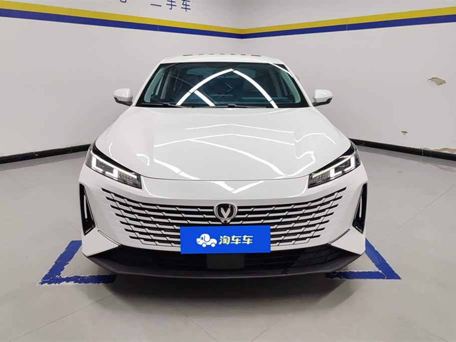 Changan Yida