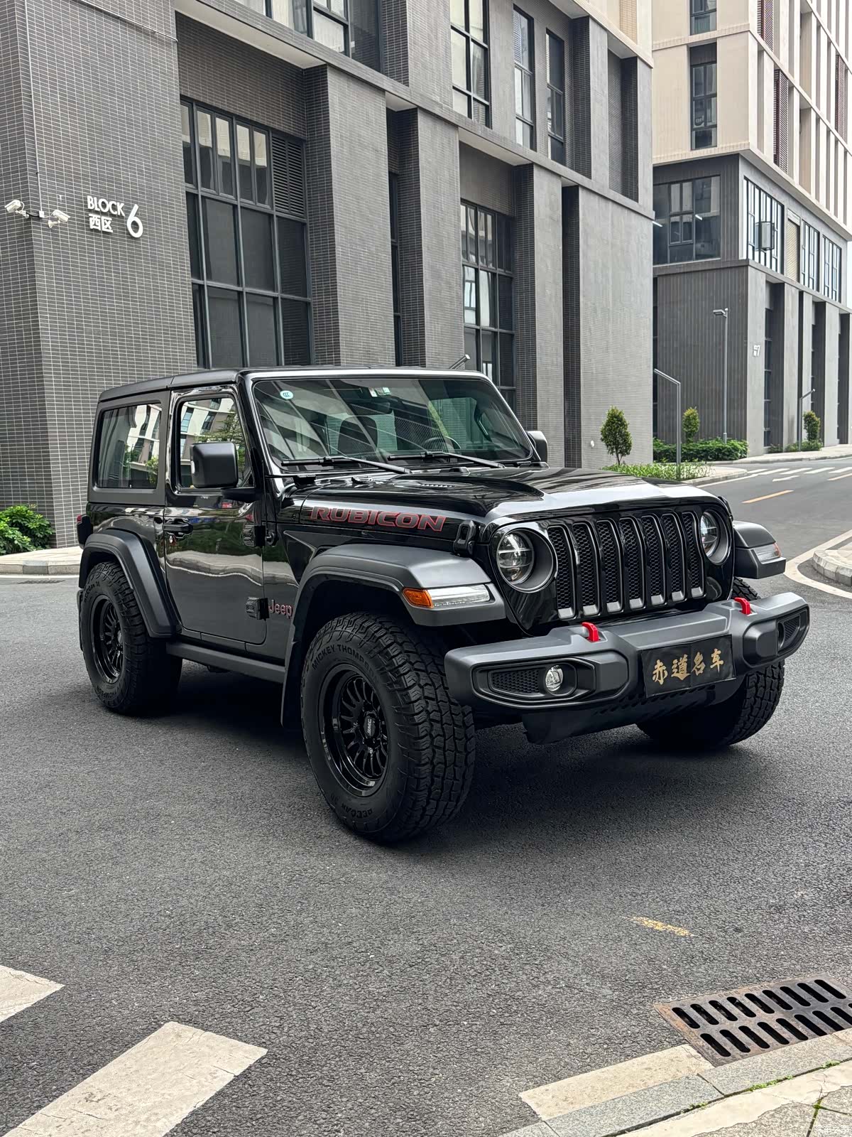 Jeep Wrangler, 2021 4