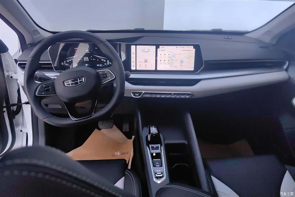 Geely Binray, 2023 12