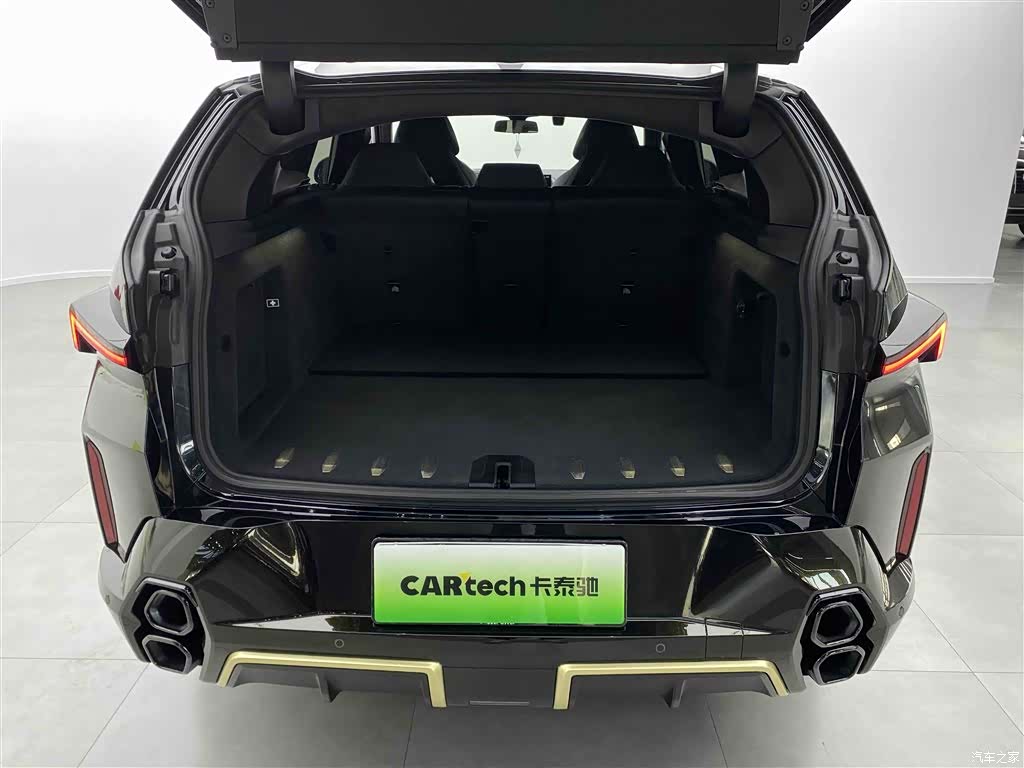 BMW XM, 2023 33