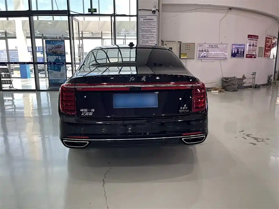 Hongqi H9