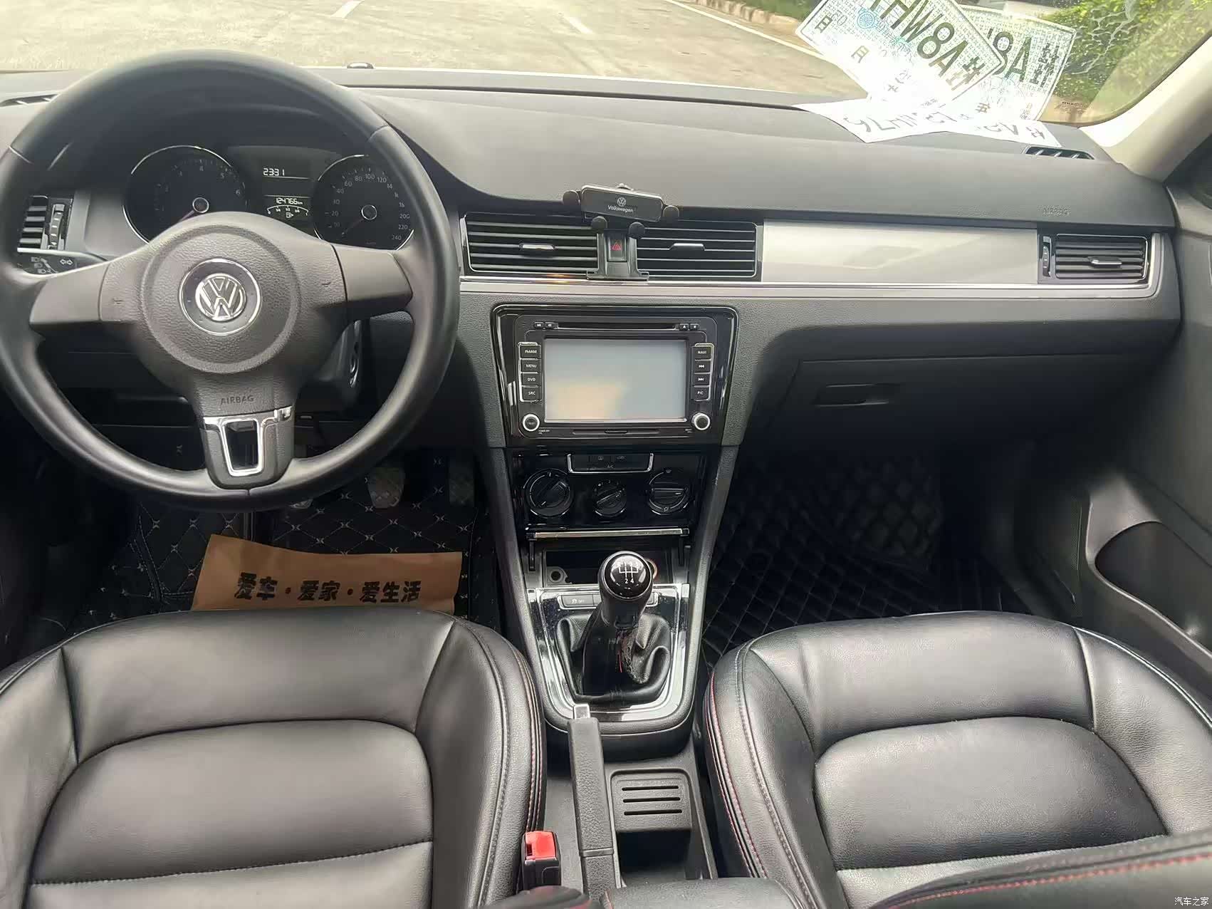Volkswagen Bora, 2015 9